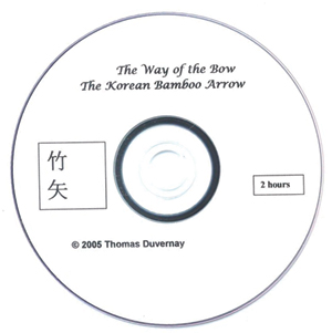 The Korean Bamboo Arrow, DVD