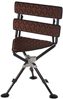 HuntMore 360 Blind Chair
