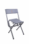 XL Stool with Back Rest Thumbnail Image 2