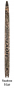 Hoyt Satori ILF Recurve Limbs Thumbnail Image 4