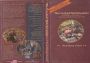 The Crooked Hat Chronicles DVD Thumbnail Image 3