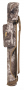 ArrowMaster Side Quiver Thumbnail Image