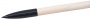 Atlatl Dart Point Thumbnail Image 2