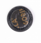 Removable Arrow Holder Thumbnail Image 6