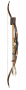 3Rivers Archery® Single Arrow Bow Quiver Thumbnail Image 7